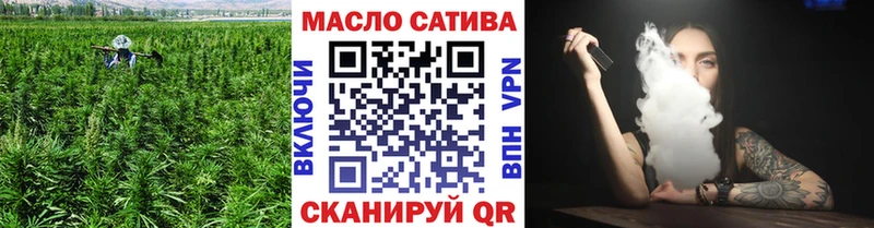Дистиллят ТГК Wax  Сальск 